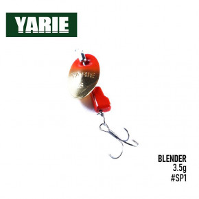  .  Yarie Blender 672, 3.5g (SP1) (0)