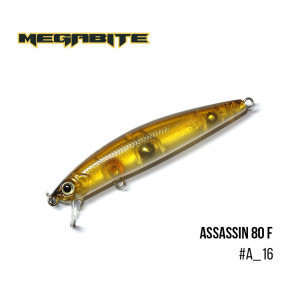  Megabite Assassin 80 F (80 , 7,8 , 0,4 m) (A_16)