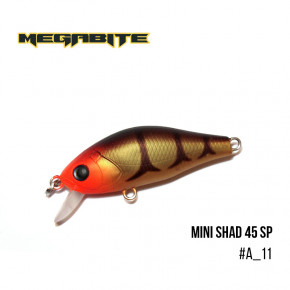  Megabite Mini Shad 45 SP (45 , 4,3 , 0,5 m) (A_11)