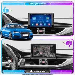   Audi Q3 (8U) 2011-2014 Element 4/64 4G CarPlay 4