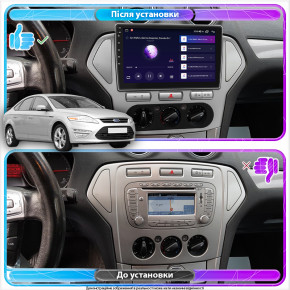   Ford Mondeo 2006-2010 Element Prime 4/64 4G CarPlay 4