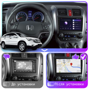   Honda CR-V  2009-2012 Element 6/128 4G CarPlay 4