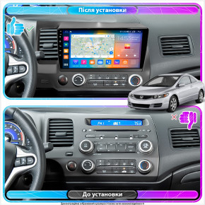   Honda Civic 2008-2012 Element Prime 2/32 4G CarPlay 4