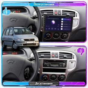   Hyundai Matrix 2005-2008 Element Prime 4/64 CarPlay 4G 3