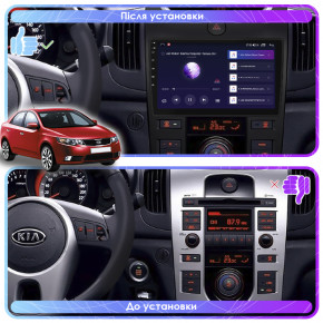   Kia Cerato 2008-2013 Element 6/128 4G CarPlay 4
