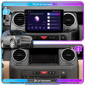   Land Rover Discovery 2004-2009 Element Prime 4/64 CarPlay 4G 3