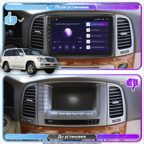   Lexus LX 2002-2007 Element 6/128 4G CarPlay 4