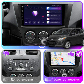   Mazda 5 (CW) 2010-2015 Element Prime 2/32 4G CarPlay 4