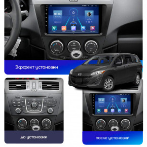  Mazda 6 (GH) 2007-2009 Element 6/128 4G CarPlay 4