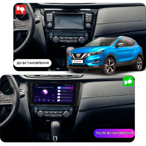   Nissan Rogue 2013-2016 Element Prime 4/64 CarPlay 4G 7
