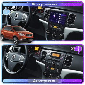   SsangYong Korando  2010-2013 Element 4/64 4G CarPlay 4