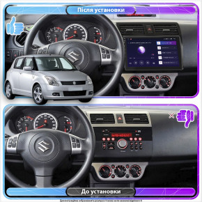   Suzuki Swift  2004-2011 Element 4/64 4G CarPlay 4