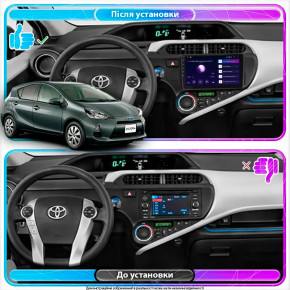   Toyota Aqua 2011-2014 Element 6/128 4G CarPlay 5