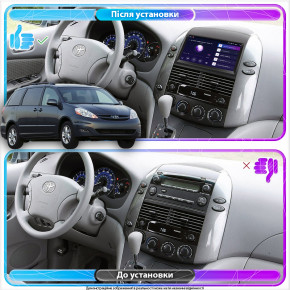   Toyota Sienna 2005-2010 Element 4/32 4G CarPlay 4