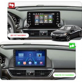   9 Lesko  Honda Accord X  2020-.. Top 4/32 4G WiFi GPS  4