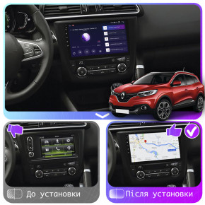   9 Lesko  Renault Kadjar I 2015-2018 4/64Gb CarPlay 4G Wi-Fi GPS Prime IPS 8   4