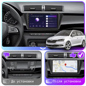   9 Lesko  Skoda Fabia III  2018-2021 4/64Gb CarPlay 4G Wi-Fi GPS Prime  4