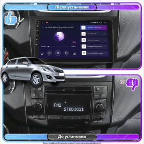   Lesko  Suzuki Swift IV 2011-2013  9 2/32Gb CarPlay 4G Wi-Fi GPS Prime 3