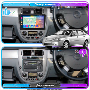   Lesko  Chevrolet Nubira  2003-2010 IPS 9 4/64Gb CarPlay 4G Wi-Fi GPS Prime  4