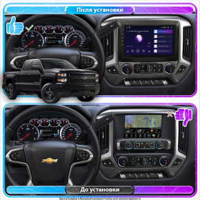   Lesko  Chevrolet Silverado III (K2XX)  2015-2019  10 2/32Gb Wi-Fi GPS Base 4
