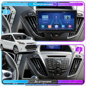   Lesko  Ford Tourneo Custom I 2012-2018  9 4/32Gb 4G Wi-Fi GPS Top 3