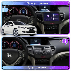   Lesko  Honda Accord VIII 2007-2011  9 4/64Gb 4G Wi-Fi GPS Top   4