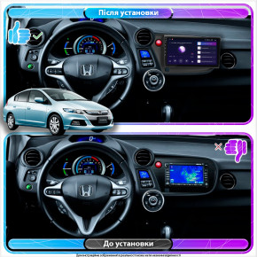   Lesko  Honda Insight II  2011-2014  9 2/32Gb 4G Wi-Fi GPS Top 3