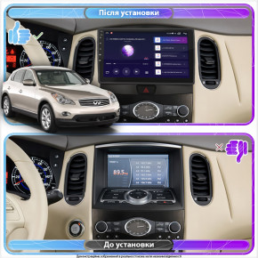   Lesko  Infiniti QX50 I 2013-2015  9 4/64Gb CarPlay 4G Wi-Fi GPS Prime 3