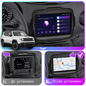   Lesko  Jeep Renegade I 2014-2019  9 2/32Gb Wi-Fi GPS Base 3
