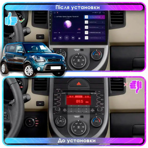   Lesko  Kia Soul I  2011-2014  9 4/64Gb CarPlay 4G Wi-Fi GPS Prime 3