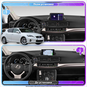   Lesko  Lexus CT I 2010-2014  9 4/32Gb 4G Wi-Fi GPS Top 3