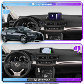   Lesko  Lexus CT I  2014-2018  9 2/32Gb 4G Wi-Fi GPS Top 3