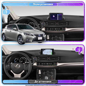  Lesko  Lexus CT I  2 2017-..  9 2/32Gb CarPlay 4G Wi-Fi GPS Prime 3
