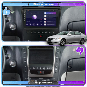   Lesko  Lexus GS III  2007-2011  9 2/32Gb CarPlay 4G Wi-Fi GPS Prime 3