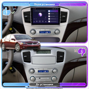   Lesko  Mitsubishi Galant IX  2006-2008  9 2/32Gb CarPlay 4G Wi-Fi GPS Prime 3