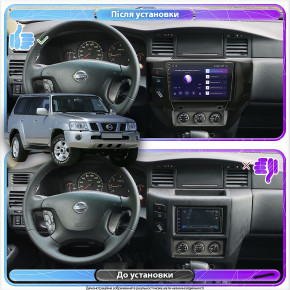   Lesko  Nissan Patrol V (Y61)  2004-..  9 6/128Gb 4G Wi-Fi GPS Top 3
