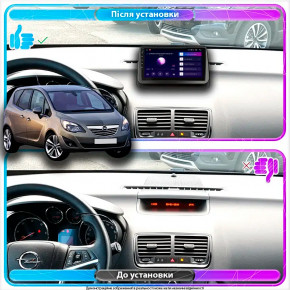   Lesko  Opel Meriva B 2010-2014  9 4/64Gb CarPlay 4G Wi-Fi GPS Prime 3