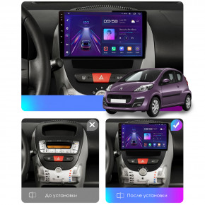   Lesko  Peugeot 107 I  2 2012-2014 10 4/64Gb/ 4G/ Wi-Fi/ CarPlay Premium GPS 3