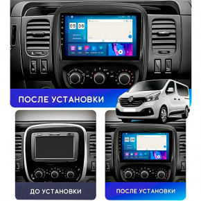   Lesko  Renault Trafic III 2014-2021  9 4/64Gb CarPlay 4G Wi-Fi GPS Prime 3