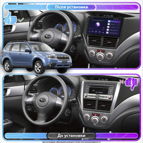  Lesko  Subaru Forester III 2007-2011 IPS 9 4/64Gb CarPlay 4G Wi-Fi GPS Prime 4