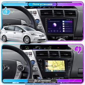   Lesko  Toyota Prius v (+) I (ZVW40/41) 2011-2014  9 2/32Gb 4G Wi-Fi GPS Top 5