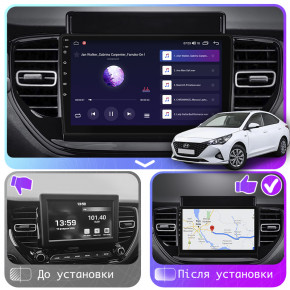   Lesko  Hyundai Solaris II  2020-..  9 4/64Gb 4G Wi-Fi GPS Top 4