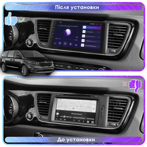   Lesko  Kia Sedona III 2014-2021  9 2/32Gb CarPlay 4G Wi-Fi GPS Prime  4