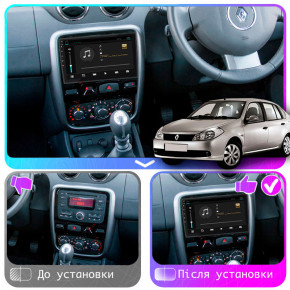   Lesko  Renault Symbol ll 2008-2012  9 4/64Gb 4G+CarPlay Wi-Fi Android 4
