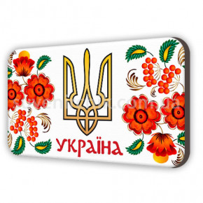   MDP_UKR021