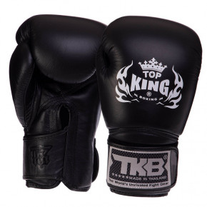    Top King Boxing Super TKBGSV 18oz  (37551043)