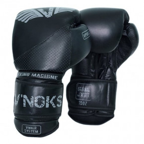   V`Noks Boxing Machine 16oz  (37349006) (0)