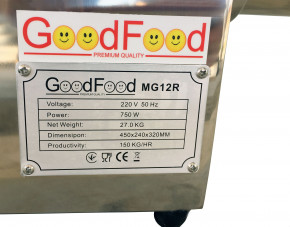  GoodFood MG12R  Reverse 4