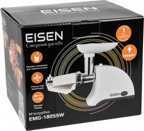  Eisen EMG-180SSW 8