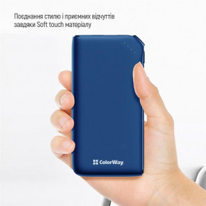    ColorWay Soft Touch 10000mAh Blue (CW-PB100LPE3BL-PD) 8